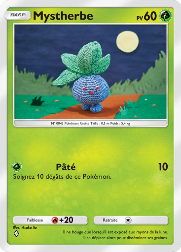 Carte Pokémon TCG Pocket Choc Spatio-Temporel Mystherbe
