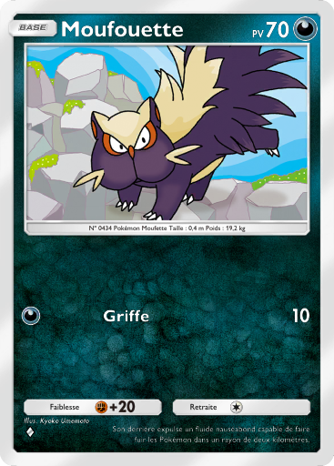Carte Pokémon TCG Pocket Choc Spatio-Temporel Stunky