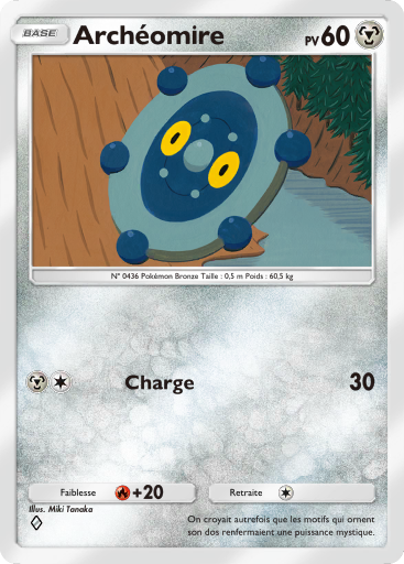 Carte Pokémon TCG Pocket Choc Spatio-Temporel Archéomire