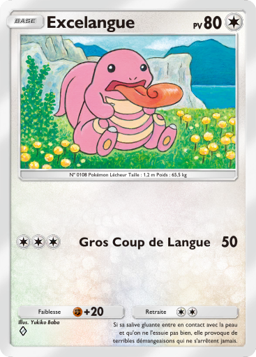 Carte Pokémon TCG Pocket Choc Spatio-Temporel Excelangue