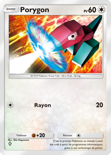 Carte Pokémon TCG Pocket Choc Spatio-Temporel Porygon