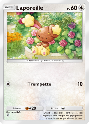 Carte Pokémon TCG Pocket Choc Spatio-Temporel Laporeille