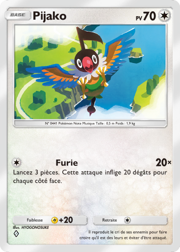 Carte Pokémon TCG Pocket Choc Spatio-Temporel Pijako