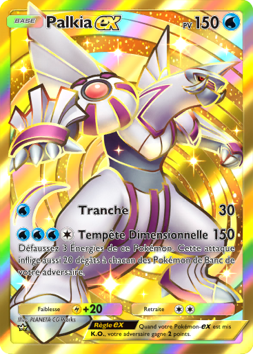 Carte Pokémon TCG Pocket Choc Spatio-Temporel Palkia-ex