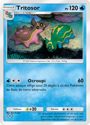 Carte Pokémon TCG Pocket Choc Spatio-Temporel Gastrodon