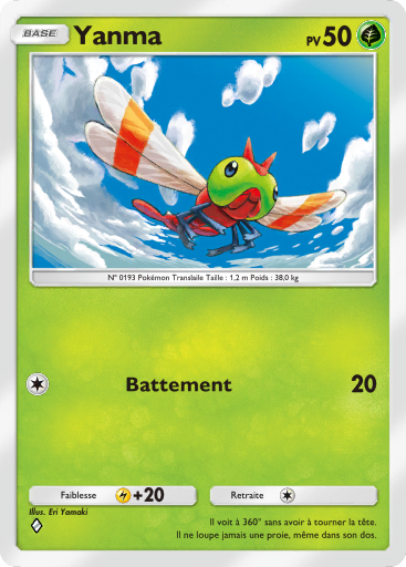 Carte Pokémon TCG Pocket Choc Spatio-Temporel Yanma