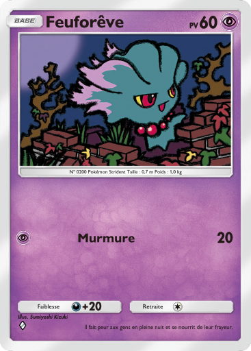 Carte Pokémon TCG Pocket Choc Spatio-Temporel Feuforêve
