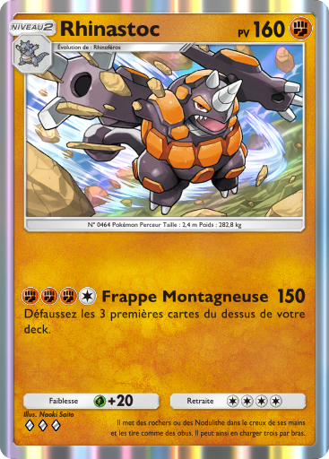 Carte Pokémon TCG Pocket Choc Spatio-Temporel Rhinastoc