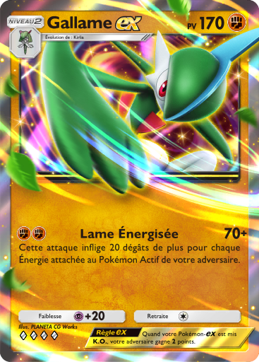 Carte Pokémon TCG Pocket Choc Spatio-Temporel Gallame-ex
