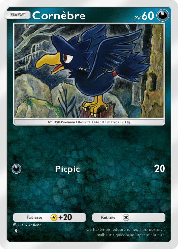 Carte Pokémon TCG Pocket Choc Spatio-Temporel Cornèbre