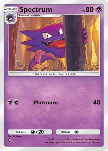 Carte Pokémon TCG Pocket Lumière Triomphale Spectrum