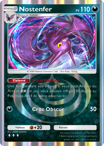 Carte Pokémon TCG Pocket Lumière Triomphale Nostenfer