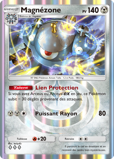Carte Pokémon TCG Pocket Lumière Triomphale 