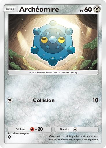 Carte Pokémon TCG Pocket Lumière Triomphale Archéomire