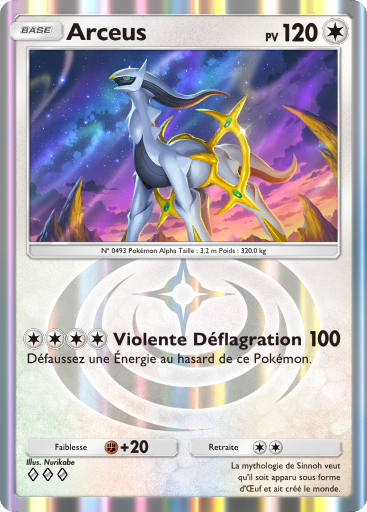 Carte Pokémon TCG Pocket Lumière Triomphale Arceus