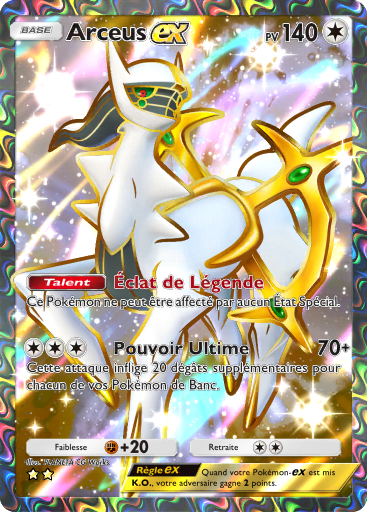 Carte Pokémon TCG Pocket Lumière Triomphale Arceus-ex